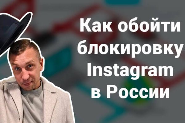 Что за приложение кракен
