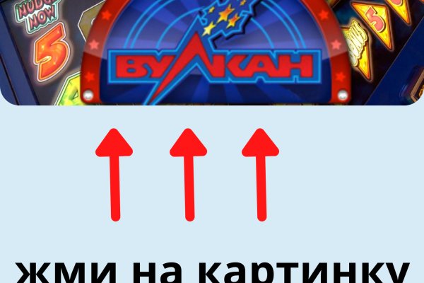 Сайты с наркотой