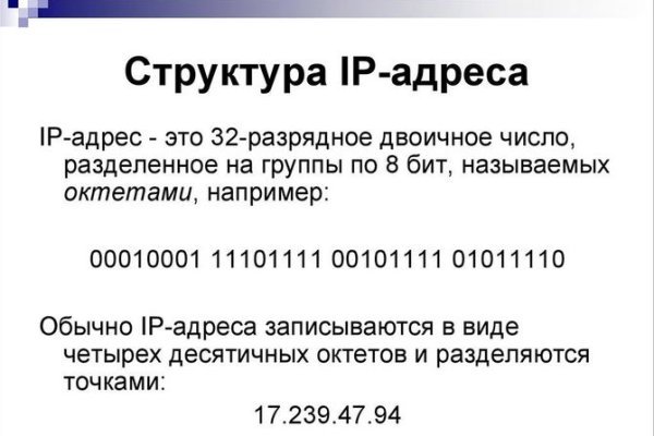 Рабочая ссылка кракен маркетплейс