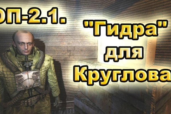 Кракен маркетплейс это