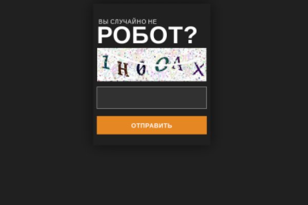 2krn cc кракен