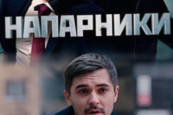 Настоящий сайт kraken