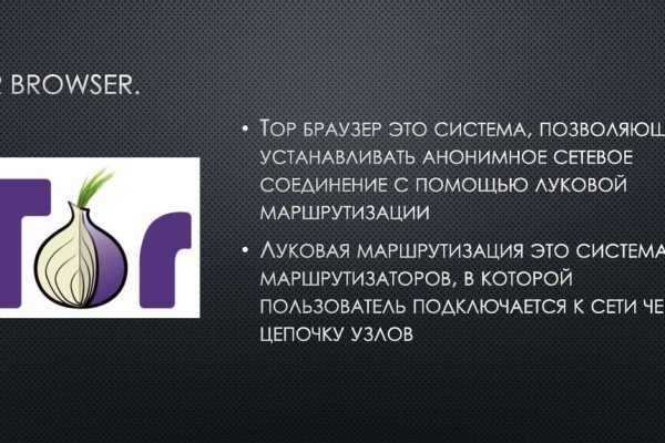 Клирнет ссылка на зеркало маркетплейс кракен