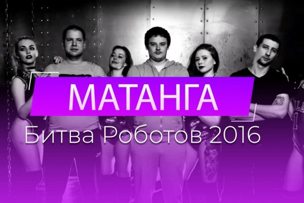 Кракен ссылка на рабочее зеркало