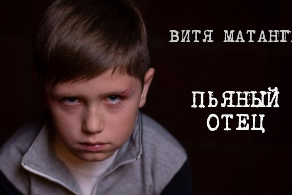 Ссылка на кракен лукойл