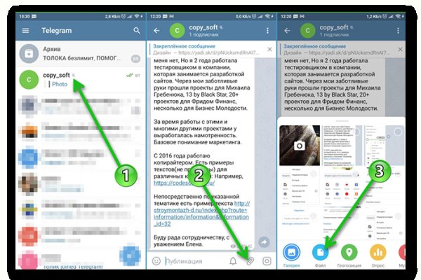 Кракен даркнет как зайти