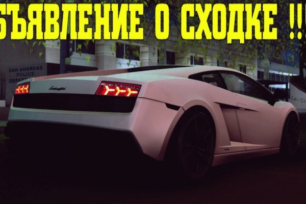 Кракен ссылка pw