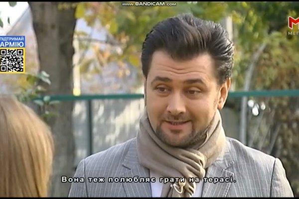 Кракен вход ссылка