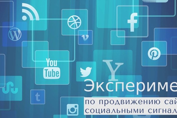 Ошибка на кракене