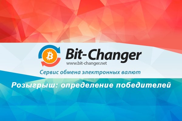 Даркнет кракен отзывы о платформе