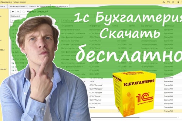 Сайт krn