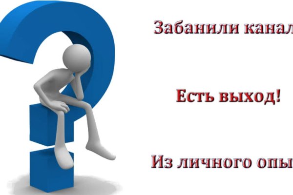 Магазины с наркотиками