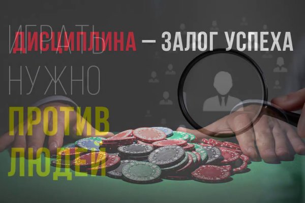 Kraken официальный сайт ссылка через tor