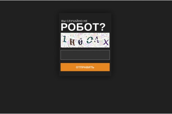 Кракен ссылка на сайт krk store com