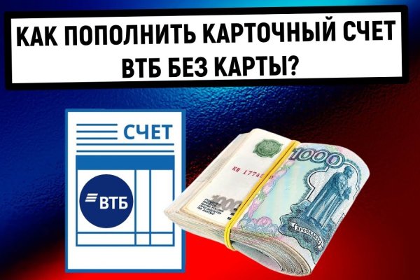 Kraken домен