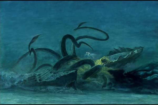 Kraken onion link