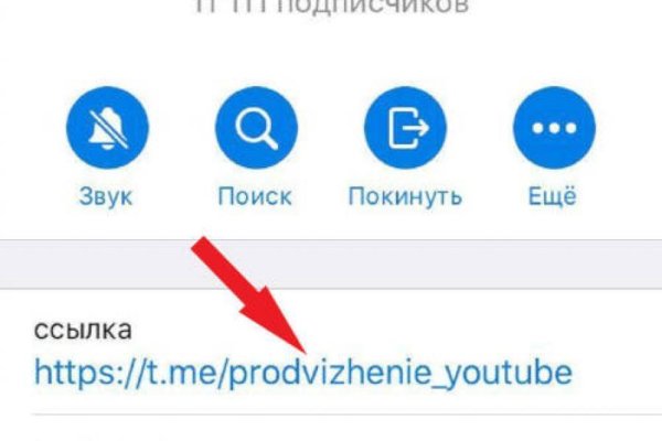 Что такое kraken в россии