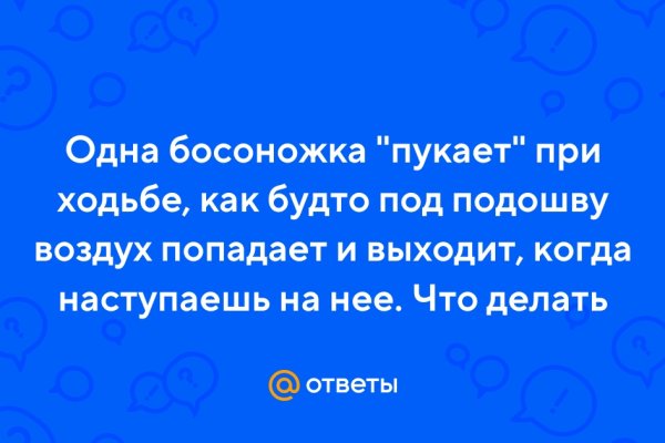 Kraken darknet market ссылка
