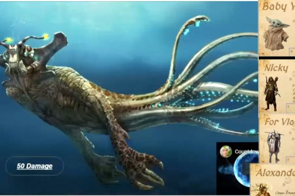 Kraken рабочее зеркало