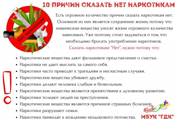 Кракен маркетплейс 2025