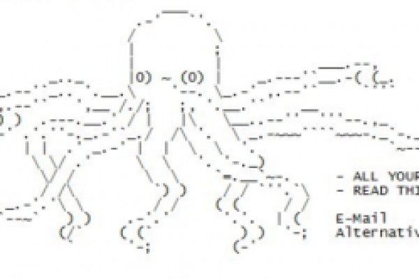 Kraken 2krn