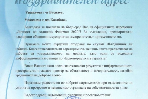 Кракен сайт kr2web in официальный ссылка