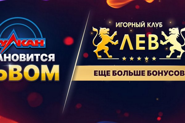 Кракен маркетплейс ссылка на сайт