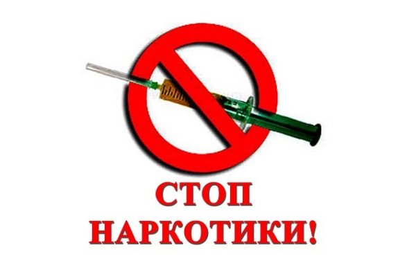 Кракен через браузер