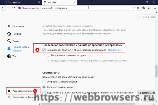 Kraken ссылка kraken link24 info