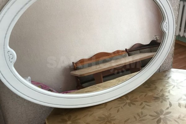Что такое кракен сайт в россии