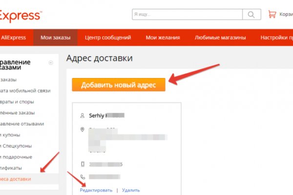 Кракен площадка vk2 top