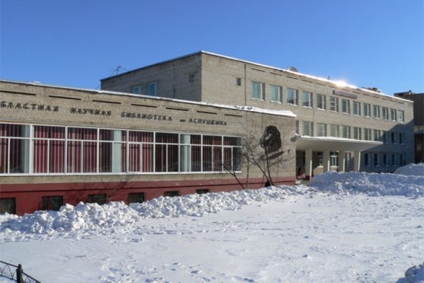 Кракен макет даркнет только через тор