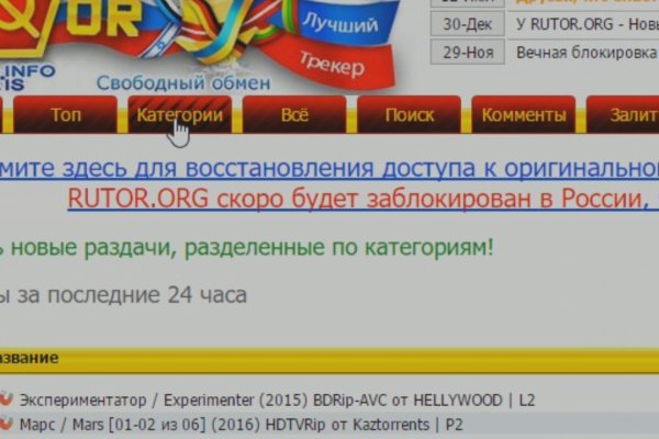 Кракен актуальная ссылка kraken torion net