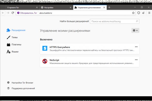 Кракен сайт 1kraken me вход