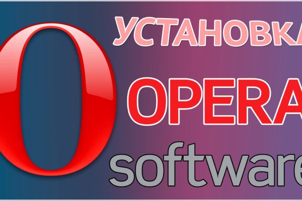 Кракен маркетплейс что