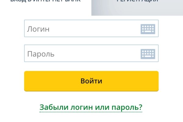 Kraken торговая площадка ссылка