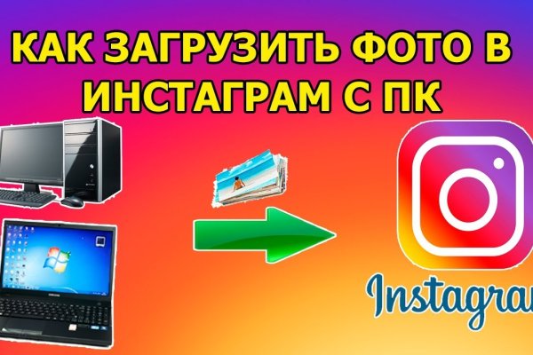 Кракен маркетплейс