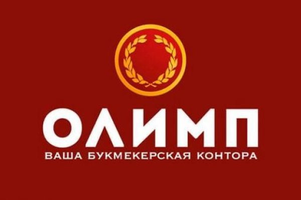 Кракен маркет даркнет только через торг