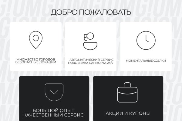 Кракен ссылка зеркало