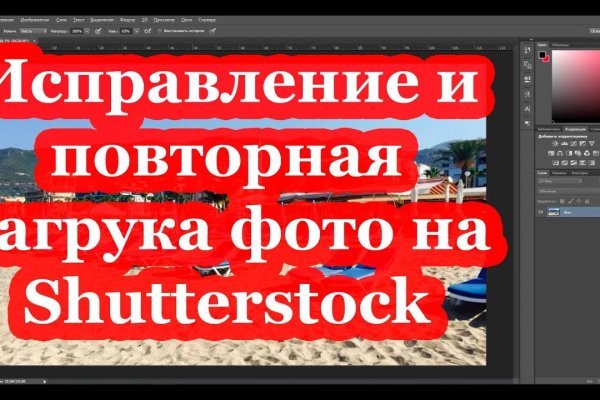 Кракен купить гашиш