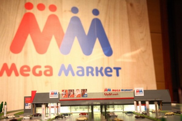 Кракен маркетплейс kr2web in площадка торговая