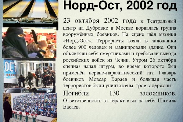 Кракен сайт krk market com