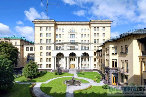 Купить героин в москве