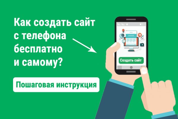 Ссылка кракен зеркало тор