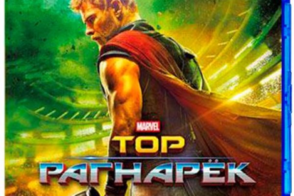 Кракен дарк ссылка