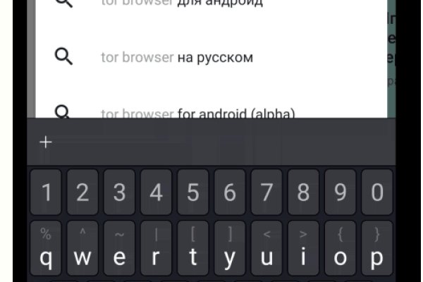 Кракен шоп что это