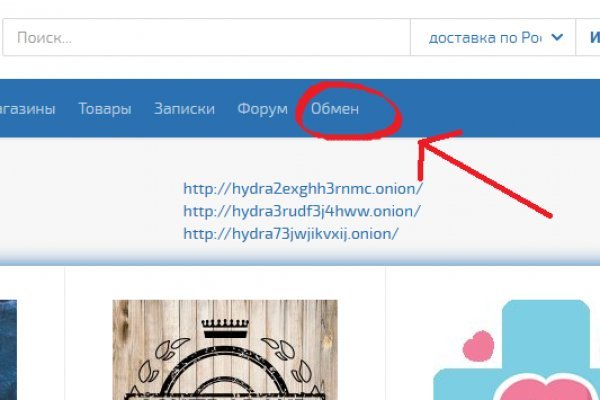 Ссылка на кракен тор браузер