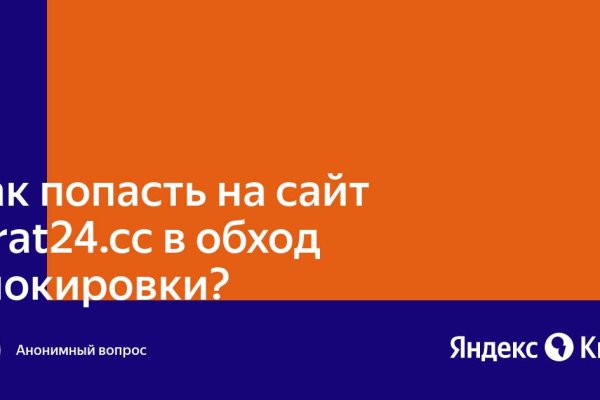 Кракен наркоторговец