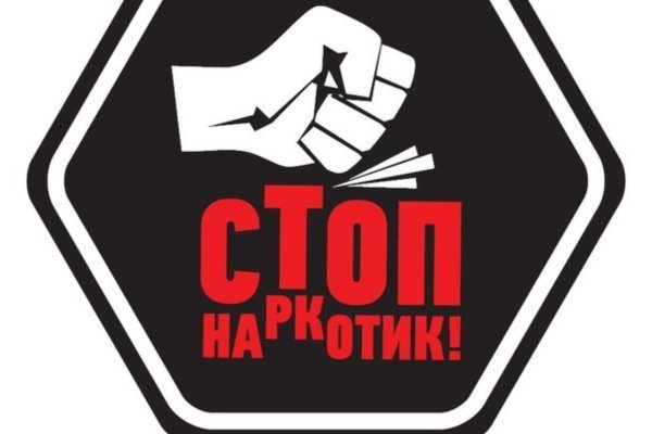 Кракен ссылка 25